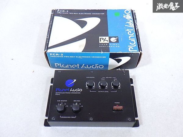 ★展示品★ Planet Audio プラネットオーディオ PCR-2 2WAY クロスオーバー サブウーファー制御 MID-HIレベライザー 50Hz/70Hz/220Hz 棚S-3拍卖