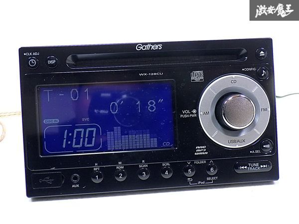★動作OK★ ホンダ 純正 Gathers ギャザズ WX-128CU CD プレイヤー デッキ オーディオ 08A00-8P0-250 CDF-R9111 本体のみ 即納 棚N-1拍卖