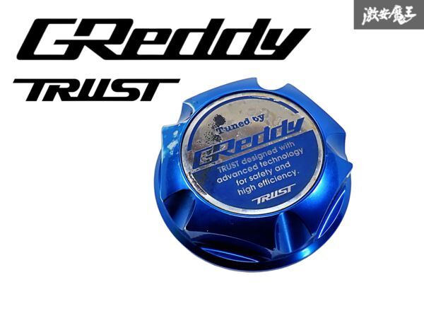 ★絶番★ TRUST トラスト GReddy グレッディ オイルフィラーキャップ スクリュータイプ SR20 RB20 RB25 RB26 スカイライン シルビア O-3-17拍卖