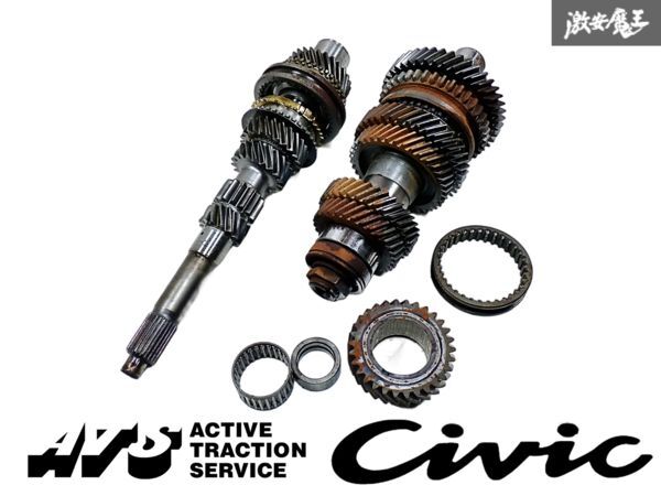 ★ギア欠け無し★ ATS EG6 シビック 5速 5MT 5速フルクロスミッションギア 即納 棚J-2拍卖