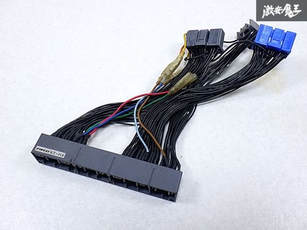 ★実動外し★ フィールド技研 FIELD DC2 インテグラ タイプR B18C エンジンコンピューター ECU 延長ハーネス VT-H4 即納 棚O-1-A拍卖