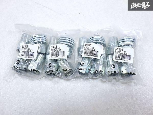 ★新品・未使用品★ 社外品 M10×P1.25 21HEX 4穴 4H 16個 ラグナット ホイールナット SSR マークⅠ マークⅡ マークⅢ専用 SS205 即納 I-1拍卖