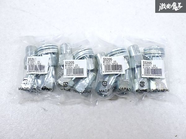 ★新品・未使用品★ 社外品 M10×P1.25 21HEX 4穴 4H 16個 ラグナット ホイールナット SSR マークⅠ マークⅡ マークⅢ専用 SS205 即納 I-1拍卖
