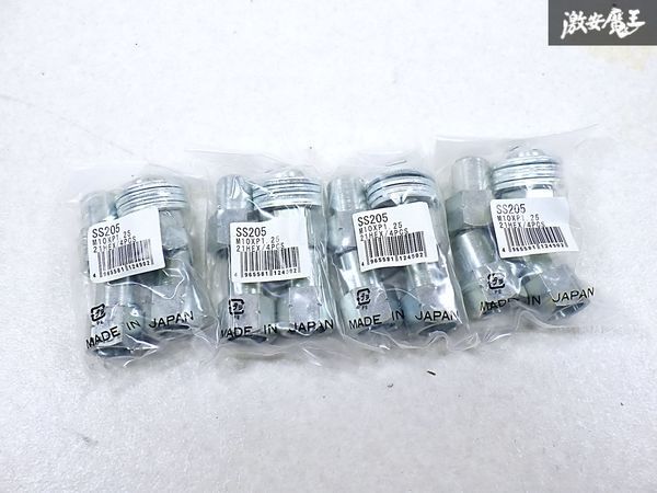 ★新品・未使用品★ 社外品 M10×P1.25 21HEX 4穴 4H 16個 ラグナット ホイールナット SSR マークⅠ マークⅡ マークⅢ専用 SS205 即納 I-1拍卖