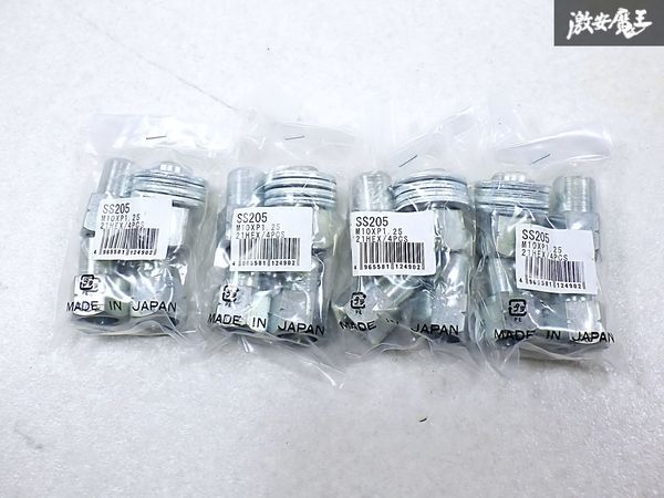 ★新品・未使用品★ 社外品 M10×P1.25 21HEX 4穴 4H 16個 ラグナット ホイールナット SSR マークⅠ マークⅡ マークⅢ専用 SS205 即納 I-1拍卖