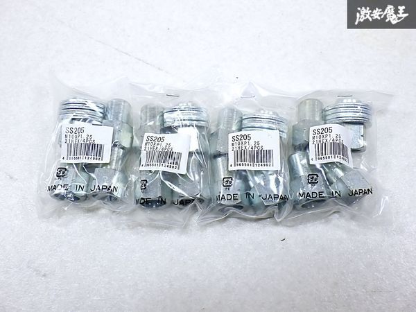 ★新品・未使用品★ 社外品 M10×P1.25 21HEX 4穴 4H 16個 ラグナット ホイールナット SSR マークⅠ マークⅡ マークⅢ専用 SS205 即納 I-1拍卖