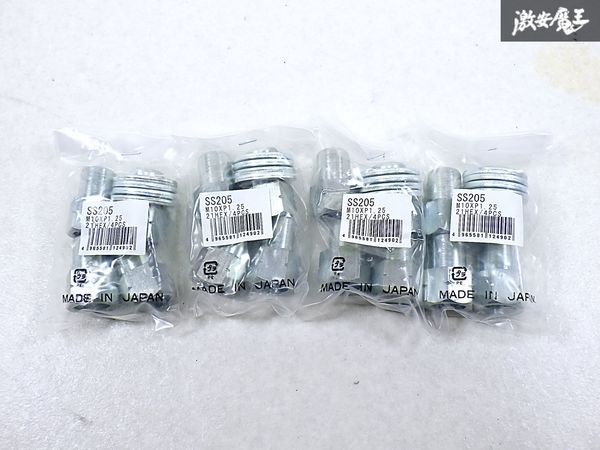 ★新品・未使用品★ 社外品 M10×P1.25 21HEX 4穴 4H 16個 ラグナット ホイールナット SSR マークⅠ マークⅡ マークⅢ専用 SS205 即納 I-1拍卖
