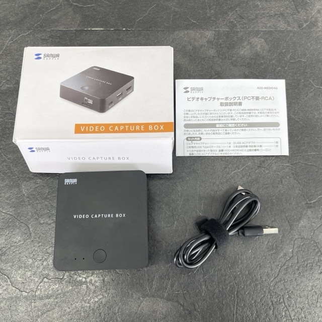 サンワサプライ ビデオキャプチャーボックス 【中古】動作保証 400-MEDI046 SANWASUPPLY/513937拍卖