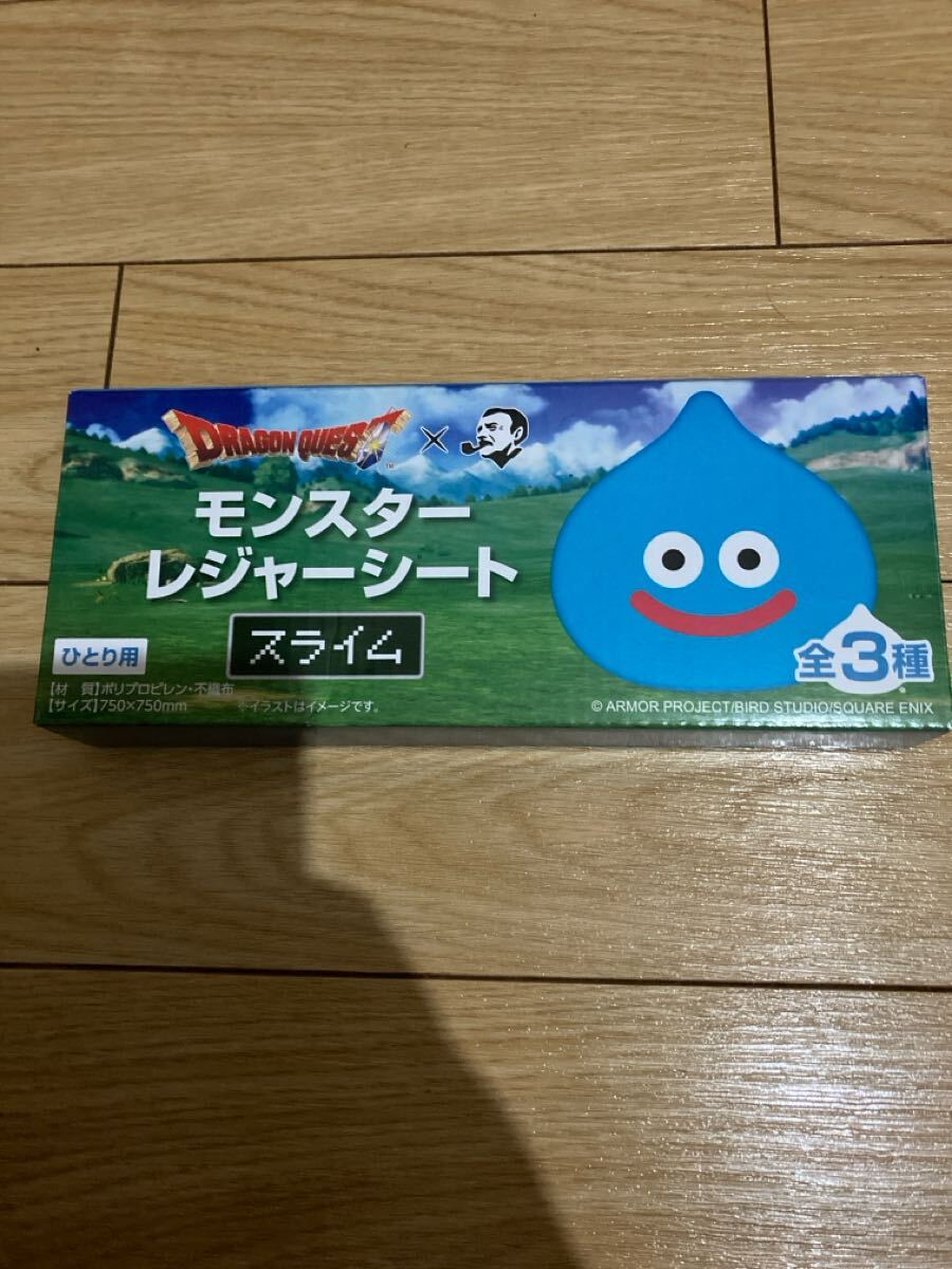 ドラゴンクエスト モンスターレジャーシート スライム拍卖