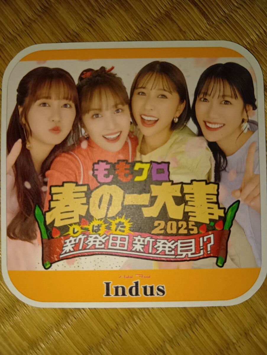 ももクロ春の一大事 2025新発田 ステッカー INDUS ももいろクローバーZ約4.5センチ×4.5センチ拍卖