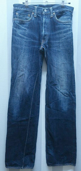 3-8642/RJB D105 デニムパンツ フラットヘッド拍卖