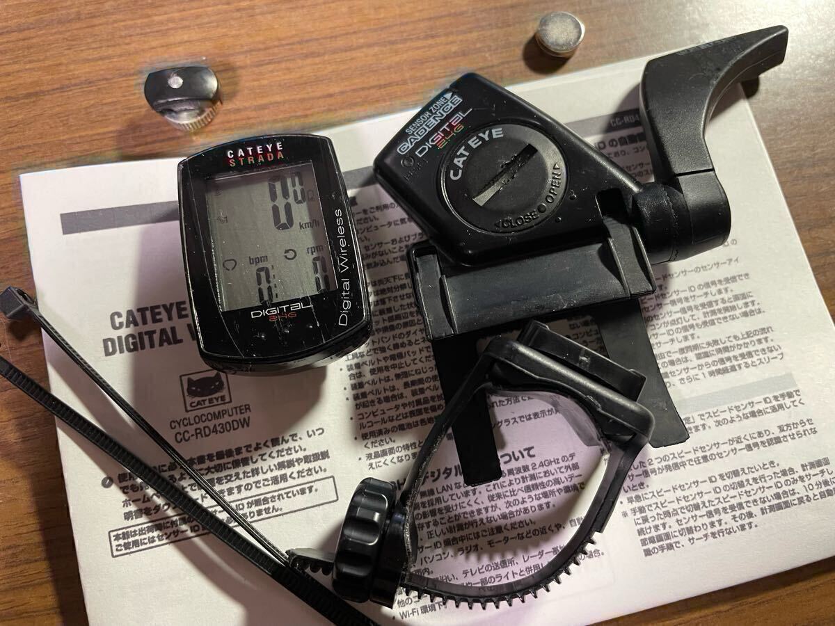 Cateye ケイデンス サイコン Strada Digital Wireless CC-RD420DW拍卖