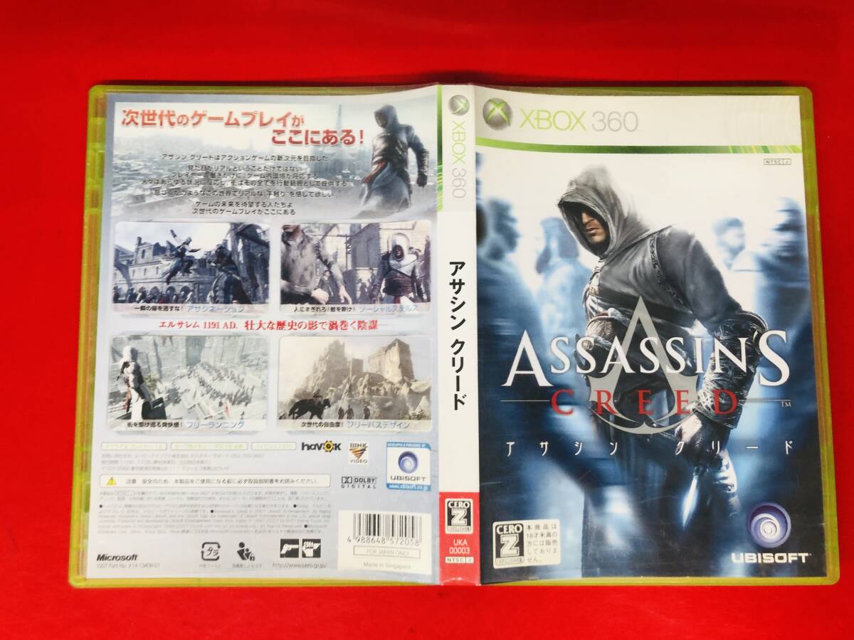 アサシンクリード ASSASIN'S CREED 最安販売!! 1円スタート拍卖