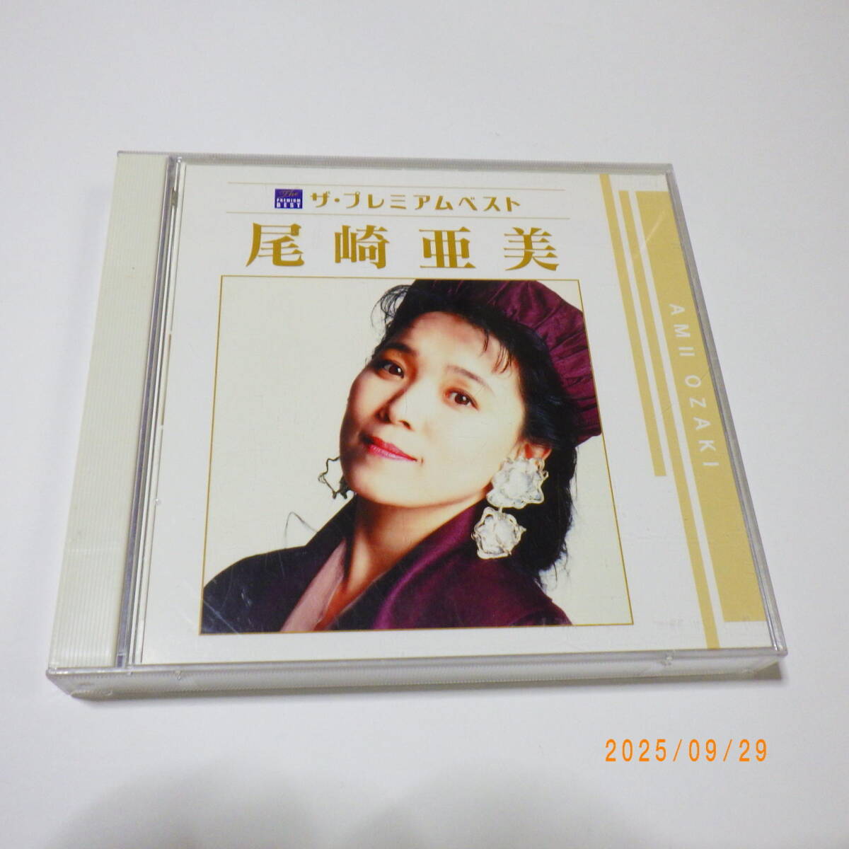 2CD 尾崎亜美 ザ・プレミアムベスト 2枚組 全36曲 THE PREMIUM BEST オリビアを聴きながら/愛に恋/春の予感/21世紀のシンデレラ 他拍卖
