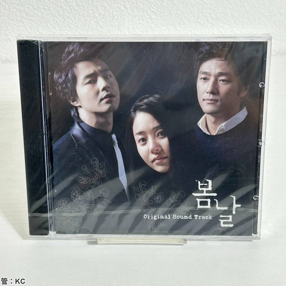 CD / 春の日 / Original Sound Track / 韓国ドラマOST 管:KC拍卖