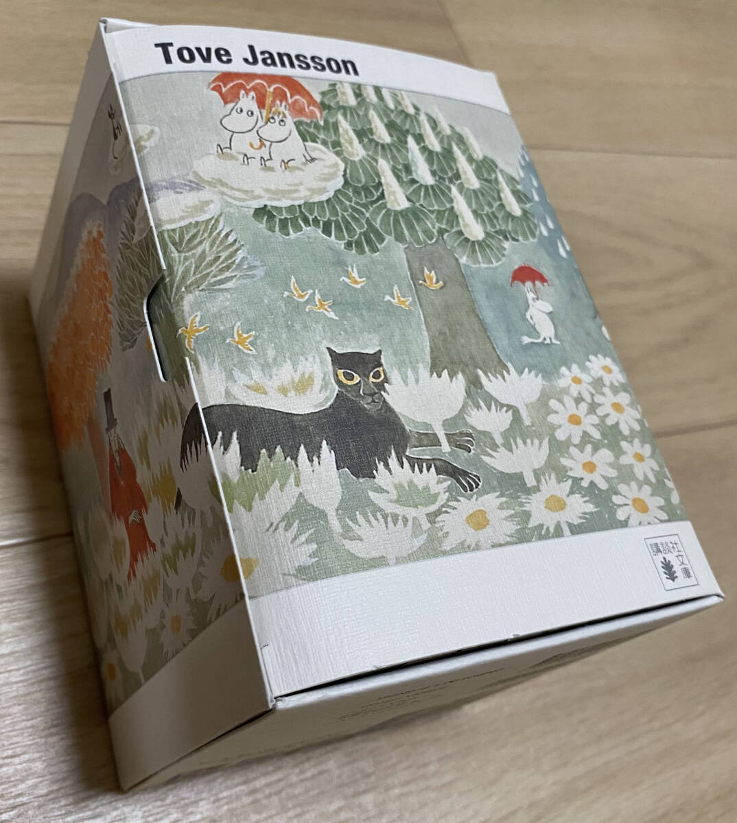 ☆☆美品・新品状態☆☆ムーミン童話集 限定スペシャルBOX 全9巻セット(講談社文庫)/送料無料拍卖