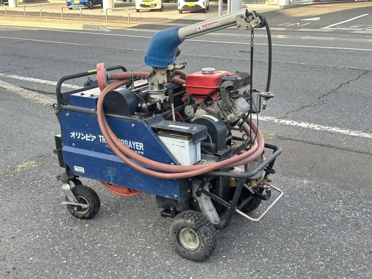 オリンピア A287 最高圧力50kgf/cm 自走式 セット動噴 動力噴霧器 散布 動力噴霧機 セット動噴 農業機械 農機具 青森県 十和田市拍卖