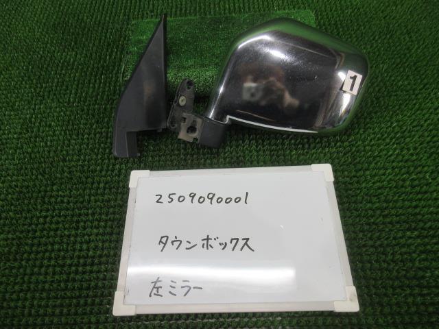 ミツビシ タウンボックス TA-U61W 左ドアミラー サイドミラー RX ハイルーフ 503721拍卖
