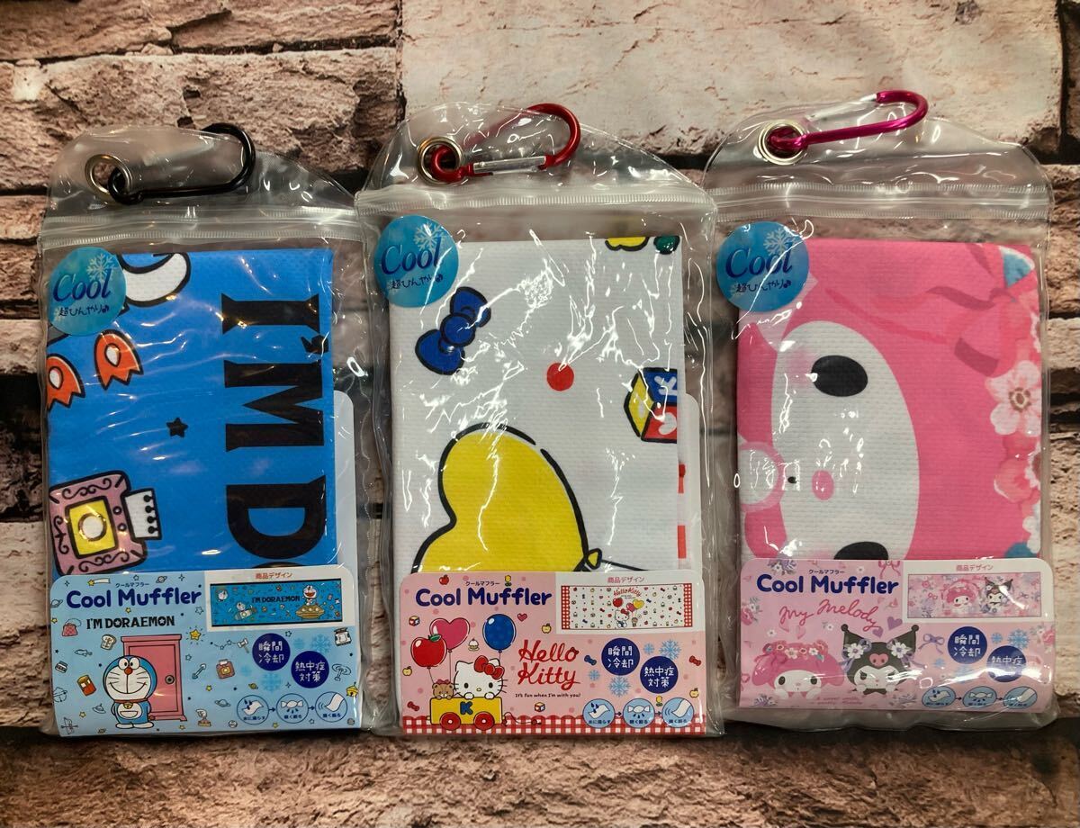 送料無料!瞬間冷却 熱中症対策!人気キャラ【サンリオ】冷感 クールマフラータオル(画像から)1枚拍卖