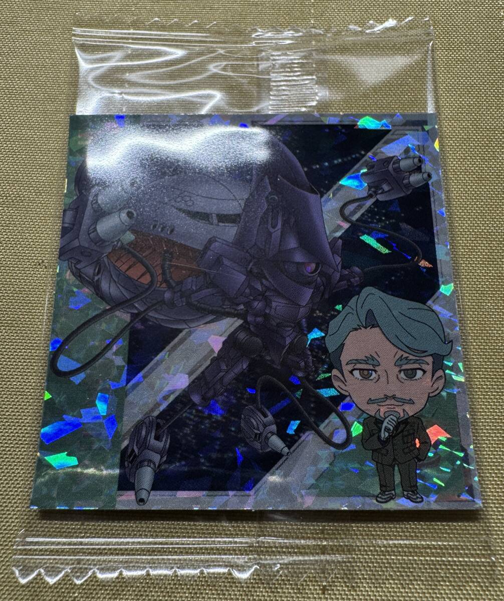 にふぉるめーしょん 機動戦士ガンダム シールウエハースvol.4 ~宇宙の自由~ (キケロガ)拍卖