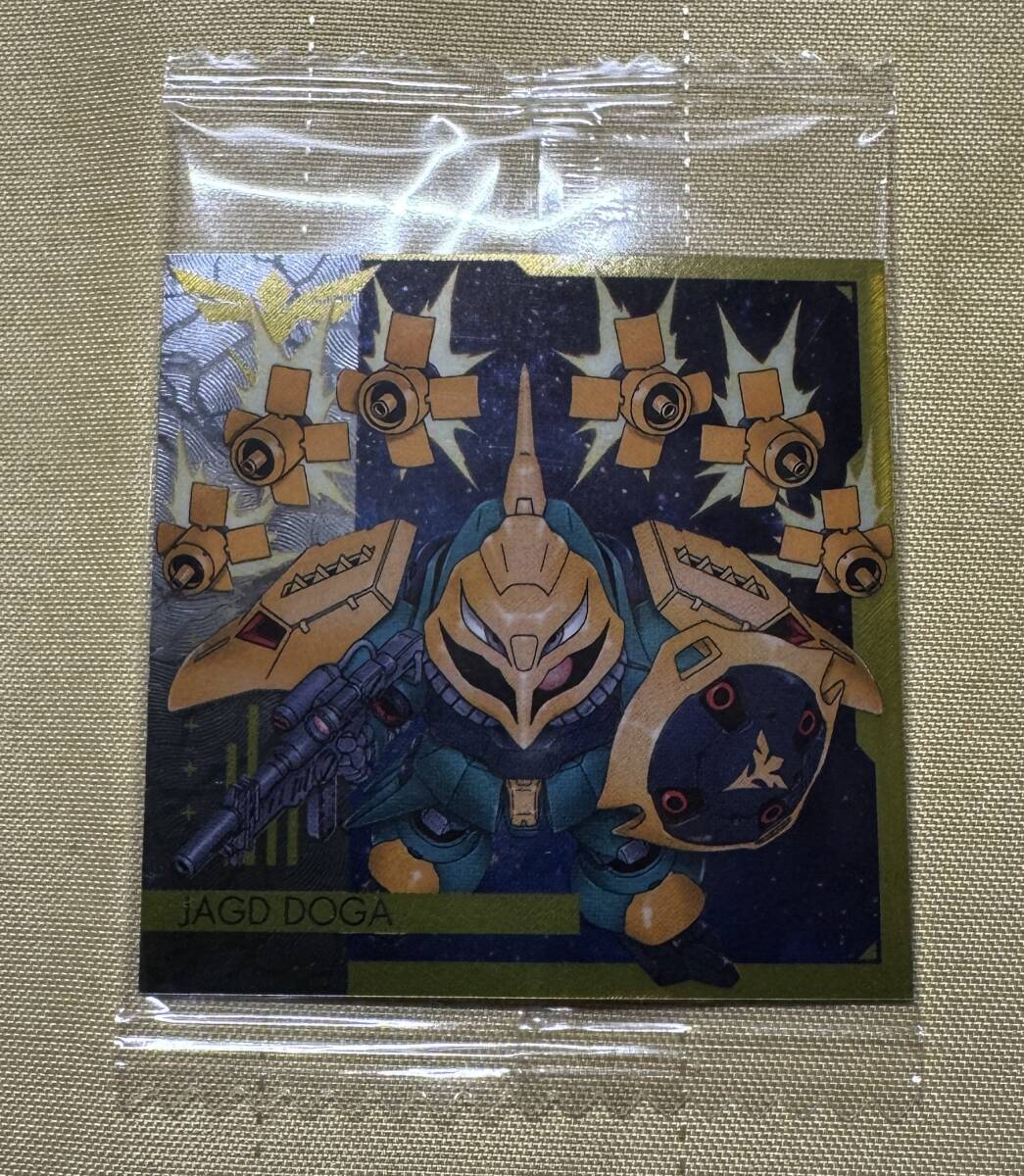 にふぉるめーしょん 機動戦士ガンダム シールウエハースvol.4 ~宇宙の自由~ (ヤクト・ドーガ)拍卖