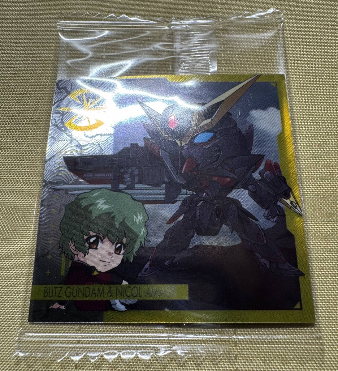 にふぉるめーしょん 機動戦士ガンダム シールウエハースvol.4 ~宇宙の自由~ (ブリッツガンダム)拍卖