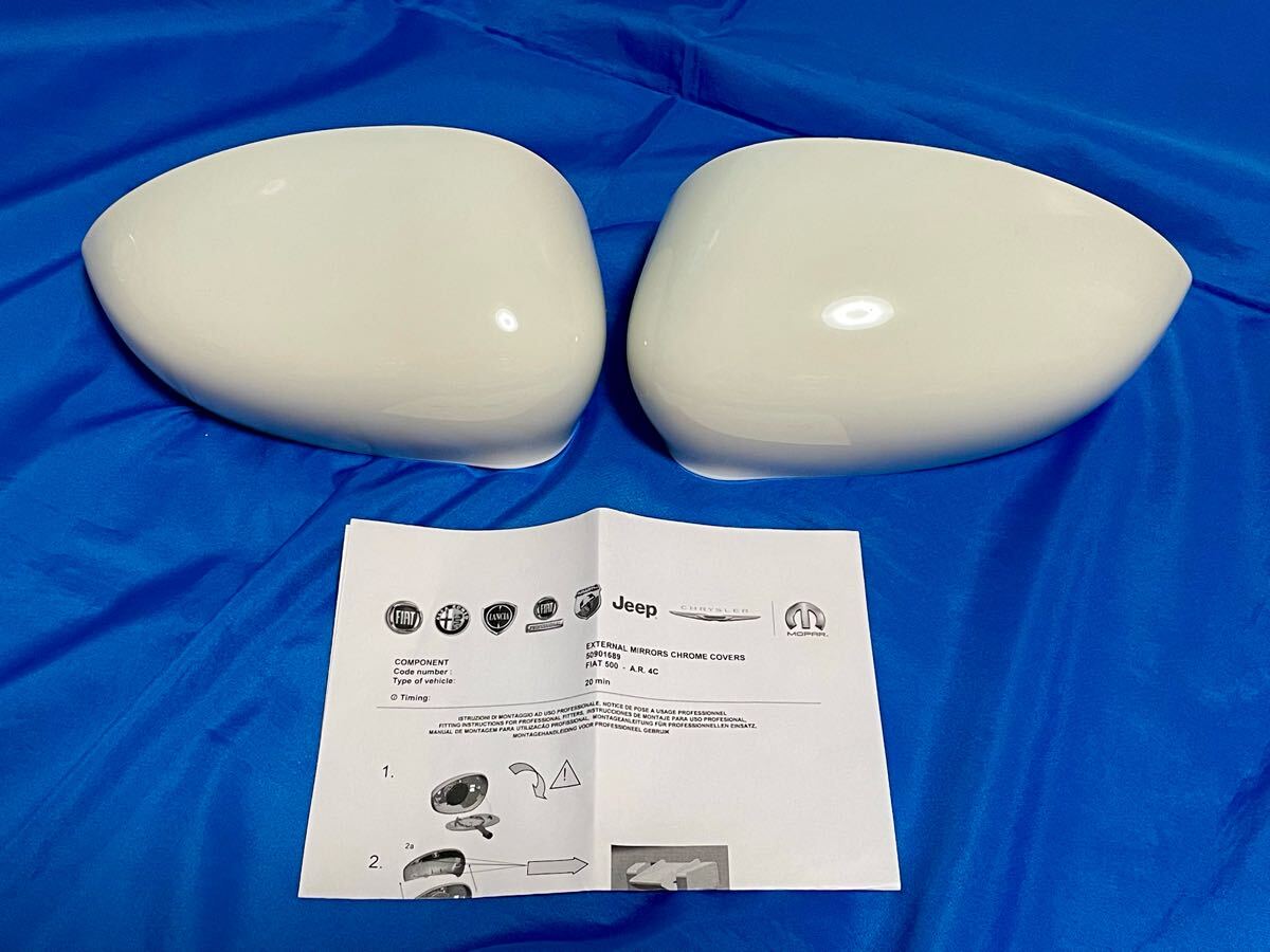 超美品★新品未装着★アバルトABARTH★フィアットFIAT★ドアミラーカバー左右セット★ビアンコガーラ/ボサノバホワイト★迅速発送可能★拍卖