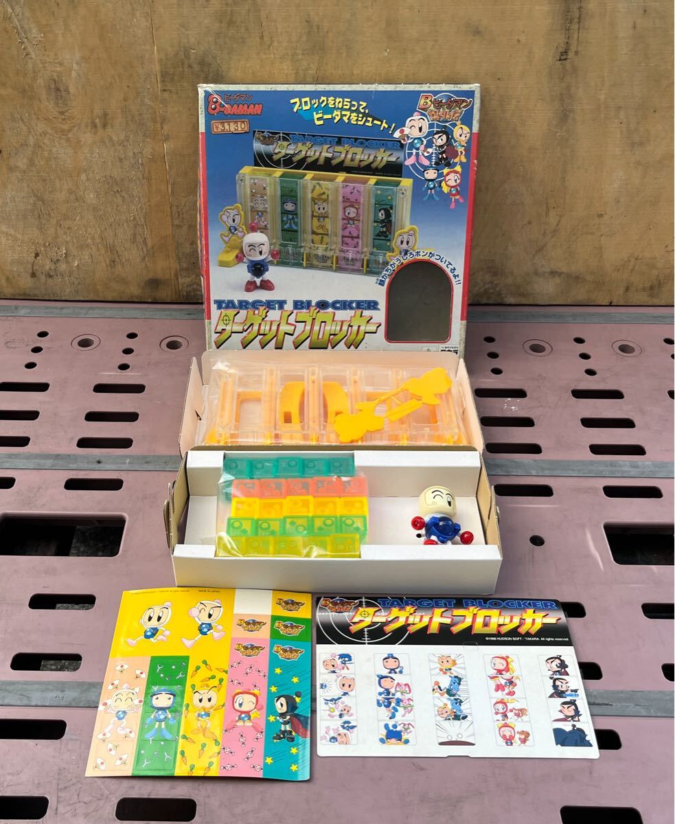 当時物 タカラ / 未使用品 / 未開封 / B ビーダマン 爆外伝 / ターゲットブロッカー キャラビーダマン拍卖