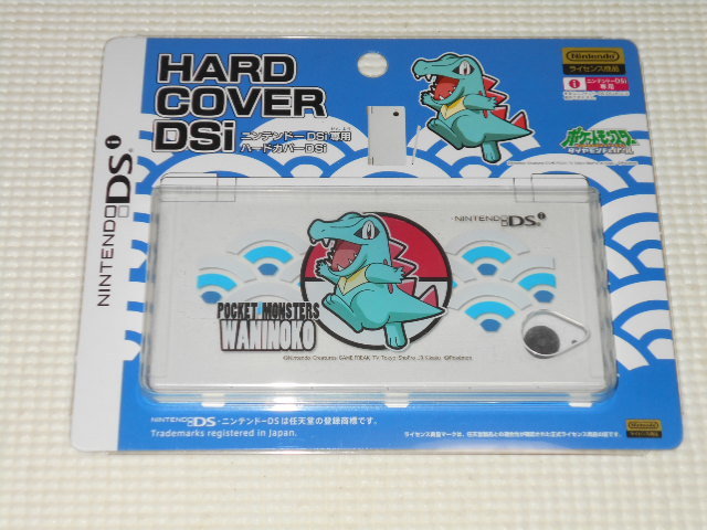 DS★ポケットモンスター ダイヤモンド&パール ワニノコ ハードカバーDSi 任天堂ライセンス商品★新品未開封拍卖