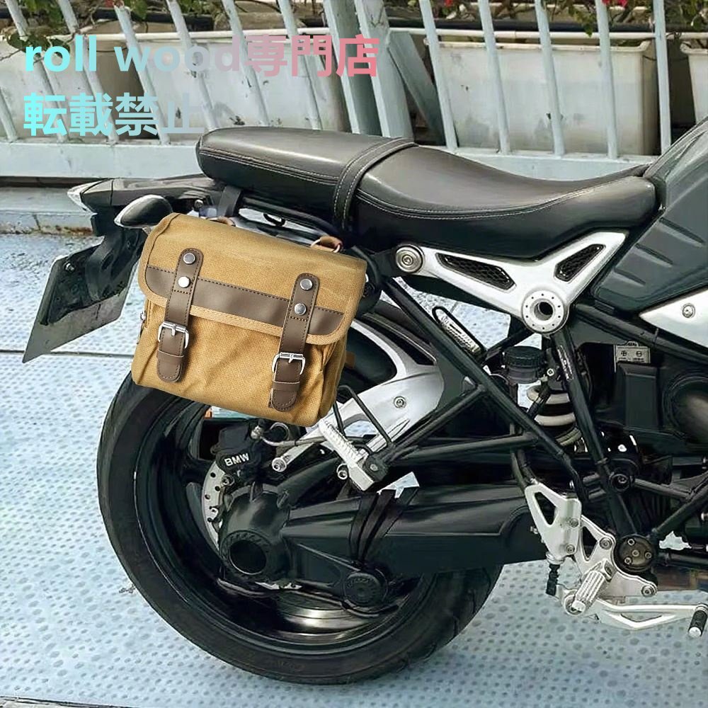 オートバイのサドルバッグ バイクのキャリアキャリア ロックツール 自転 テールバッグ拍卖