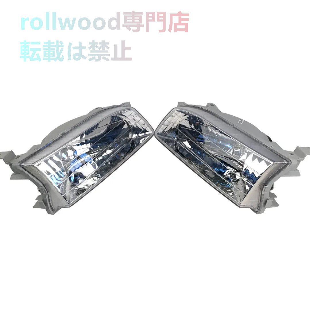 【新品左右4Pセット】トヨタ スプリンターカリブ AE111 AE114 AE115 純正形状クリスタルヘッドライト+ウインカーセット 1998-2002 レストア拍卖