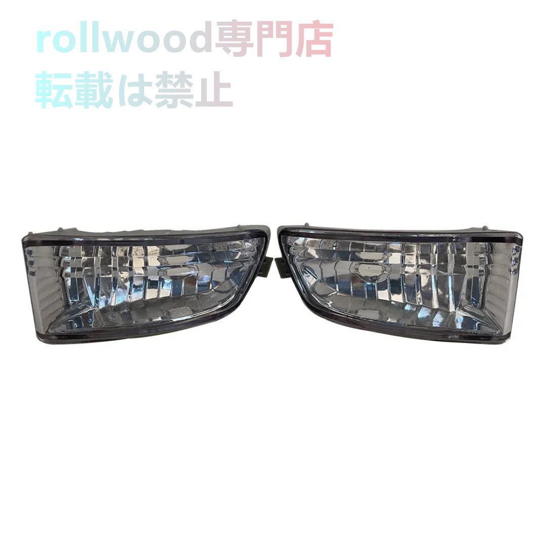 【新品左右セット】トヨタ マーク2 GX110 JZX110 フォグランプ 純正形状適合品 ツーリングランプ コーナーランプ JZX115 GX115 レストア拍卖