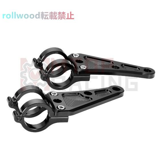 汎用 ヘッドライトステー ブラック 30Φ 33Φ 35Φ 37Φ 38Φ 39Φ 41Φ 43Φ 45Φ 48Φ 49Φ 50Φ 52Φ 54Φ拍卖