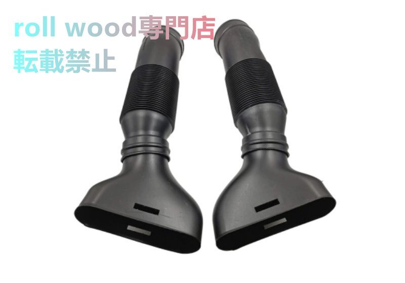 メルセデス・ベンツ Cクラス W203 C240 / C320 2001~2005年 エアインテークホース エアクリーナーダクト 2035280107 / 2035280007拍卖