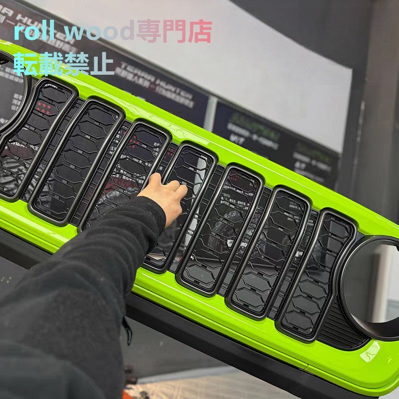 Jeep Wrangler ジープ 2018-2024 JL/JT ラングラー用 新型 グリーン 塗装組立済 フロントグリル カメラ有/無選択可拍卖