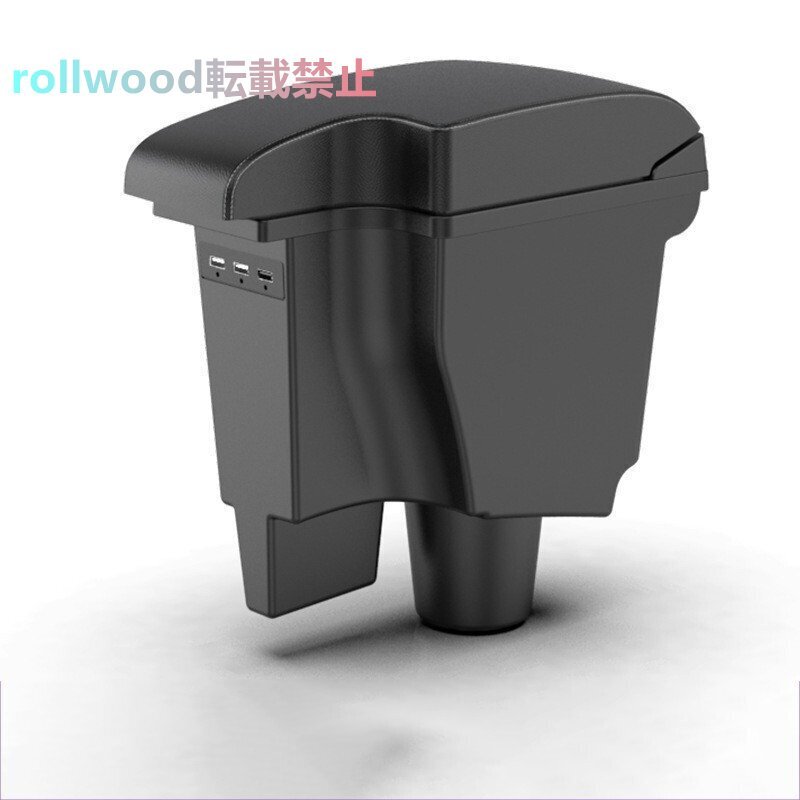 トヨタ アクア アームレスト Aqua NHP・0 NHP・0H コンソールボックス 車内収納ボックス 大容量 小物入れ 肘掛け拍卖