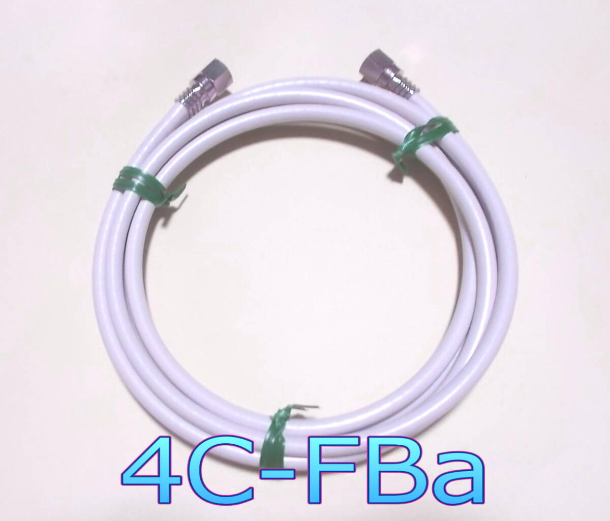 F□ 4k8k 3.2GHz対応 2m 新品 FF型 圧着コネクター付S4C-FBA アンテナケーブル W□圧着FF4CFBA2m_jajb拍卖