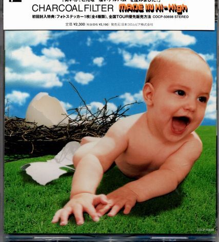 帯付CD★チャコールフィルター/MADE IN Hi-High拍卖