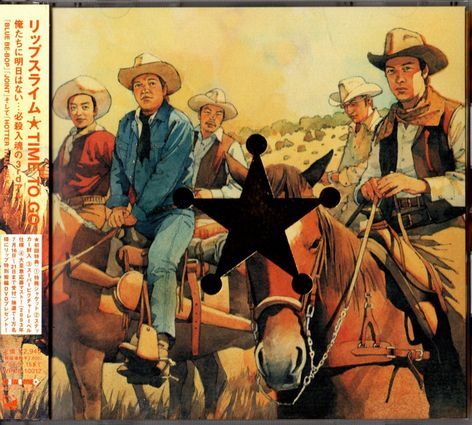 帯付CD★RIP SLYME/ リップスライム/TIME TO GO拍卖