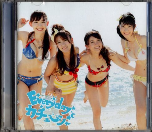 CD+DVD★AKM48/Everyday、カチューシャ拍卖