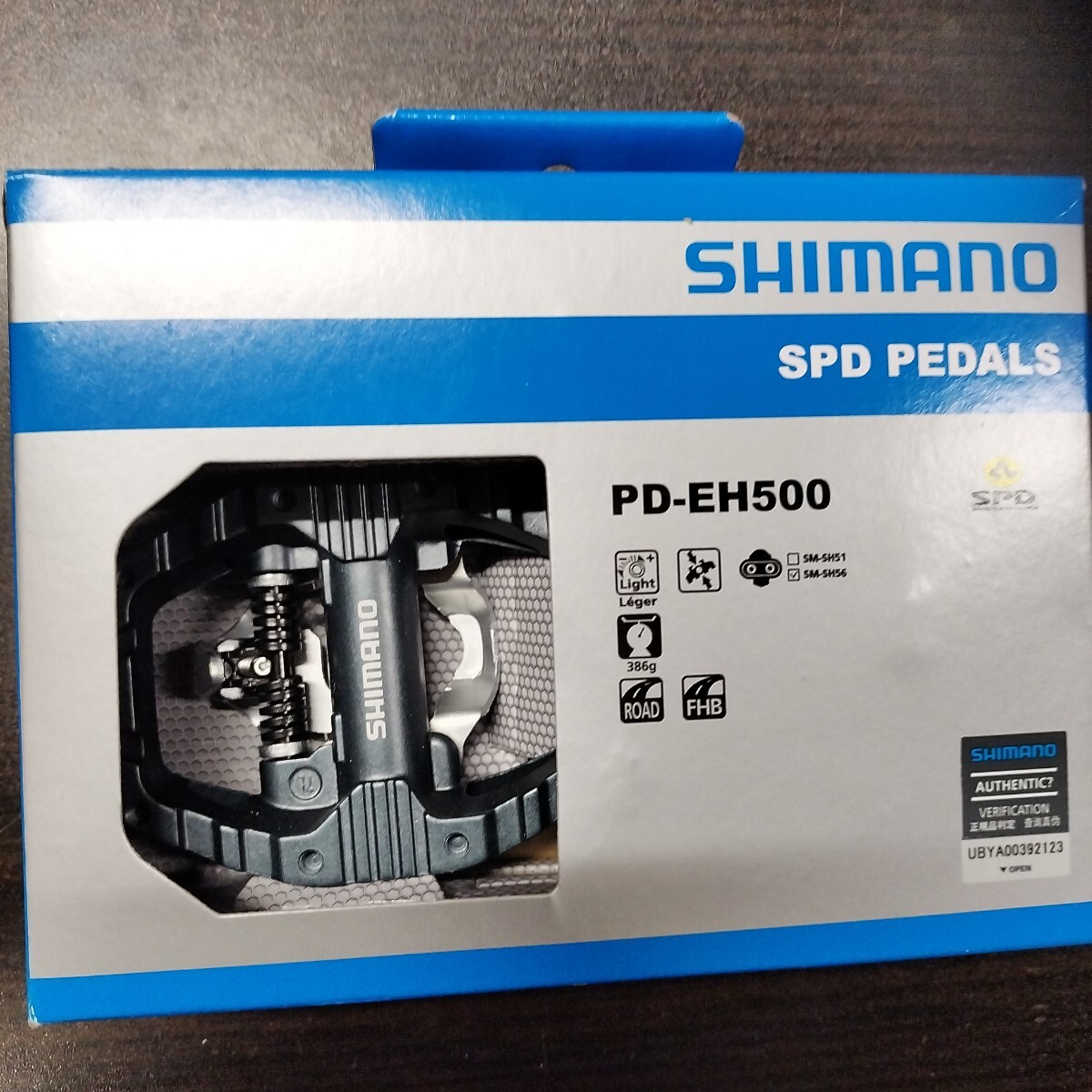 SHIMANOシマノ PDEH500 SPD/フラットペダルダークグレー EPDEH500 ビンディングペダル拍卖