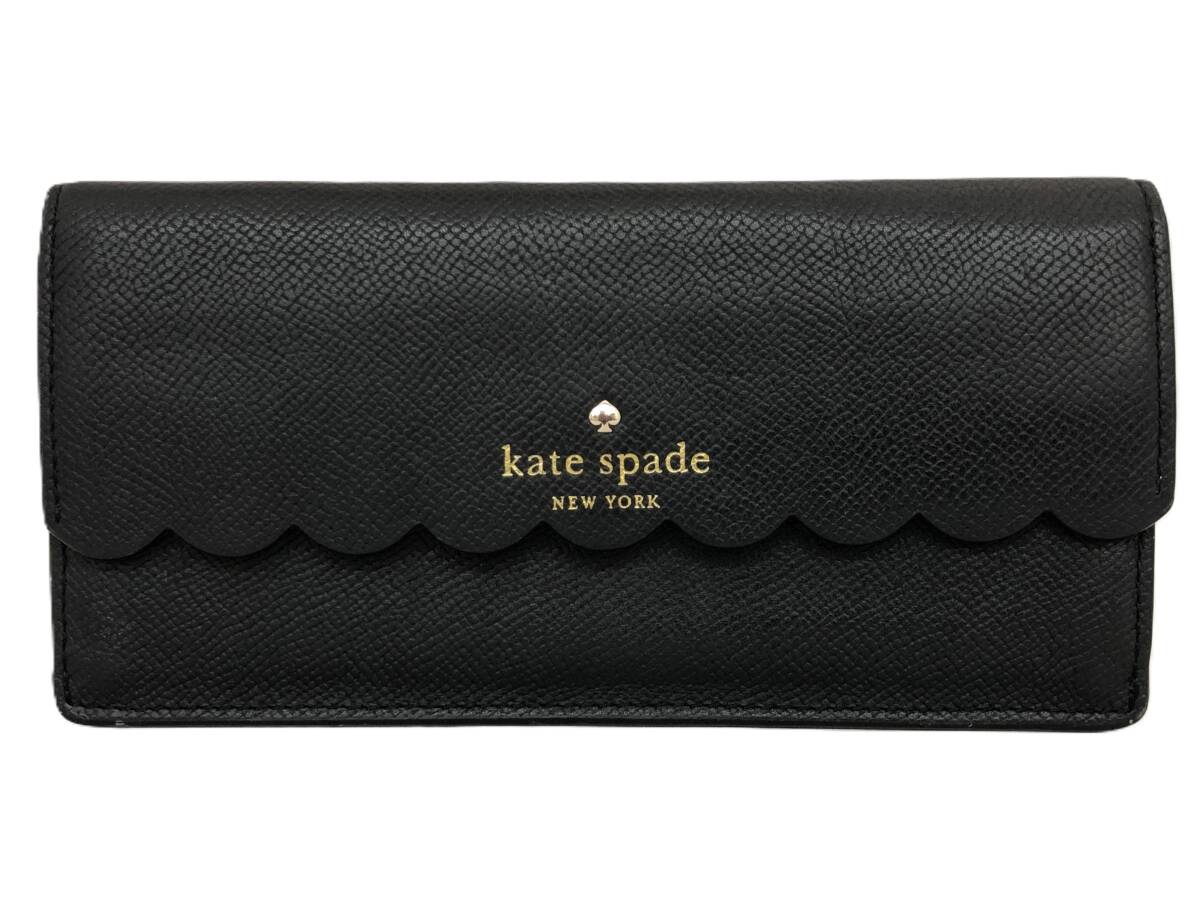 Kate Spade ケイトスペード 長財布 レザー ブラック/B8333F拍卖