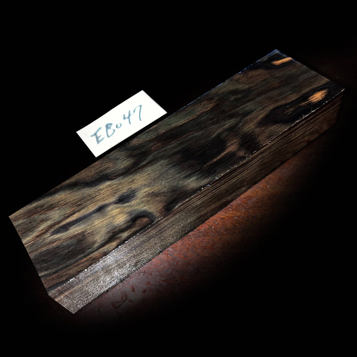 ☆超希少材☆黒檀杢☆エボニーバール☆EBO47☆極上材です。拍卖
