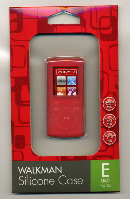 送料無料【訳あり・未使用品】SONY ウォークマン シリコンケース レッド●NW-E063K/NW-E062K/NW-E063/NW-E062■ソニー WALKMAN拍卖