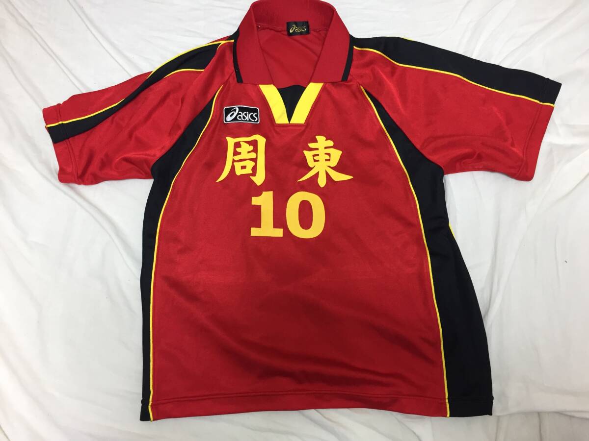 サッカー ユニフォーム アシックス #10 S拍卖