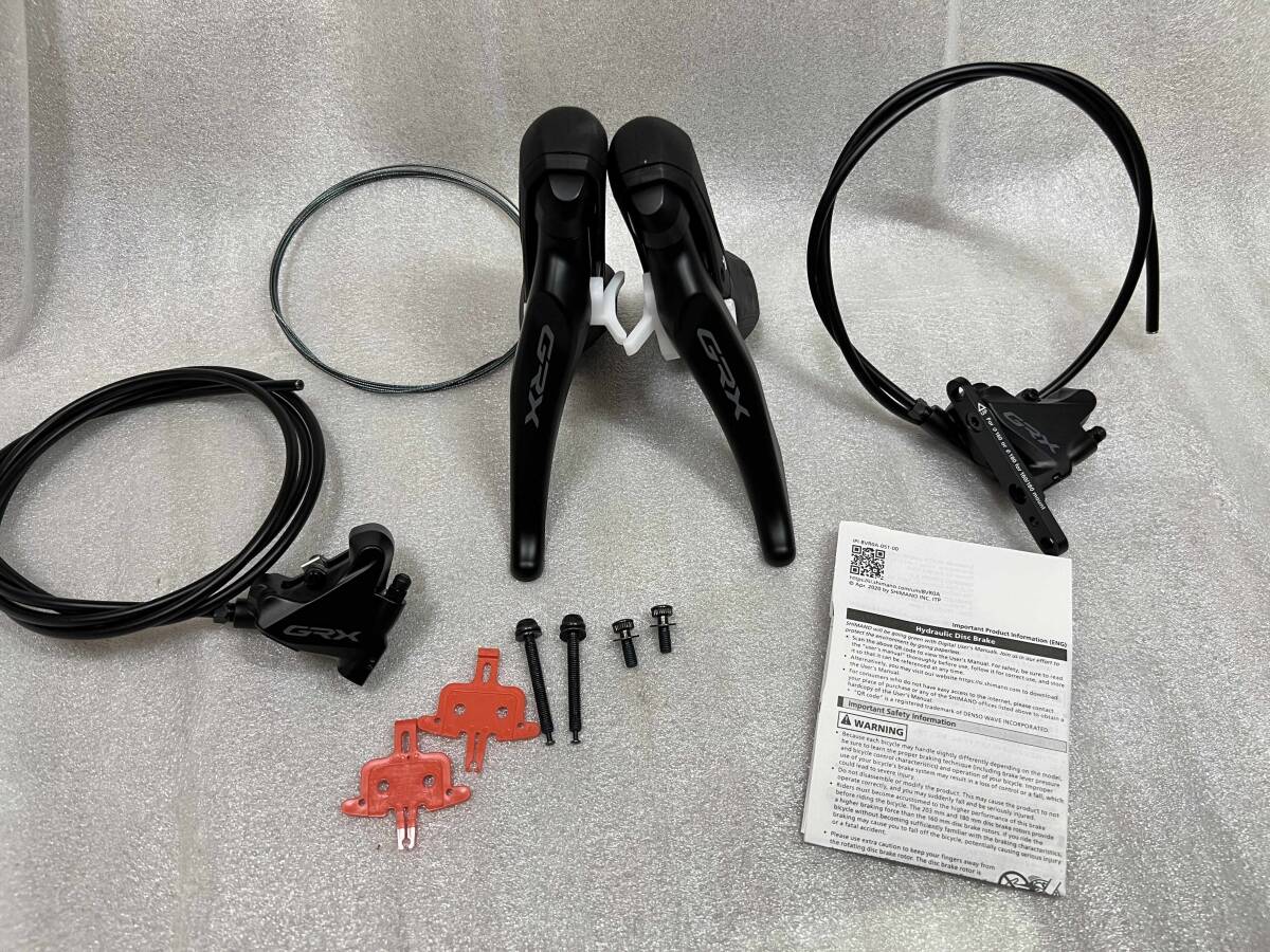 新品 SHIMANO GRX 1×11速 ST-RX600 BR-RX400 油圧 ディスクブレーキ 前後セット拍卖