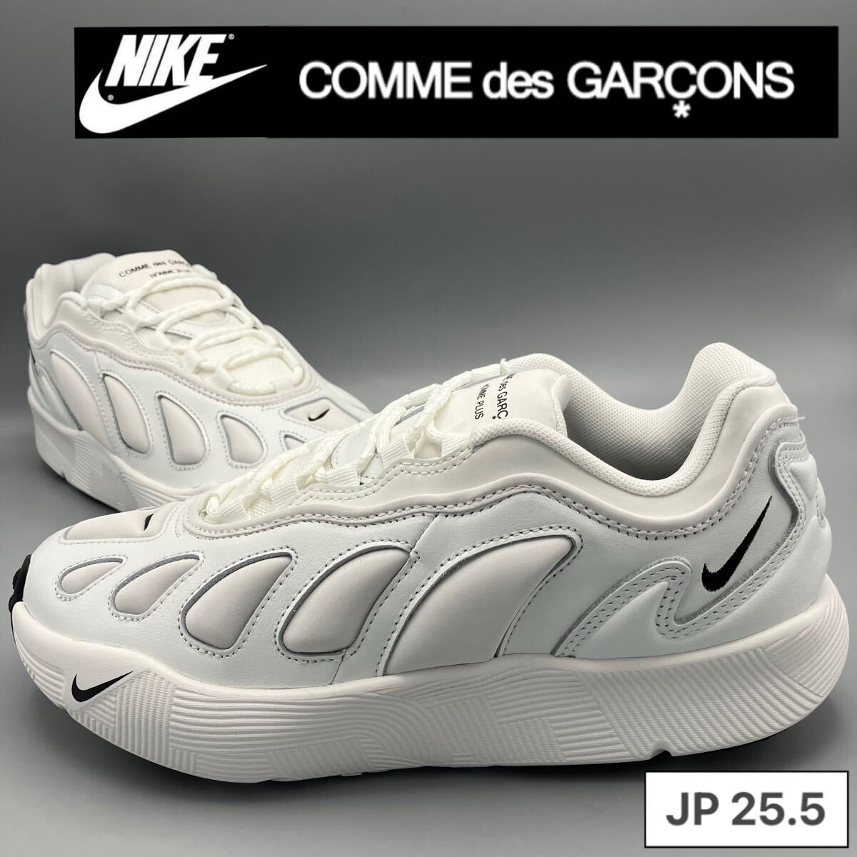 ◆未使用 WH JP25.5 コムデギャルソン×ナイキ スニーカー SENSE拍卖