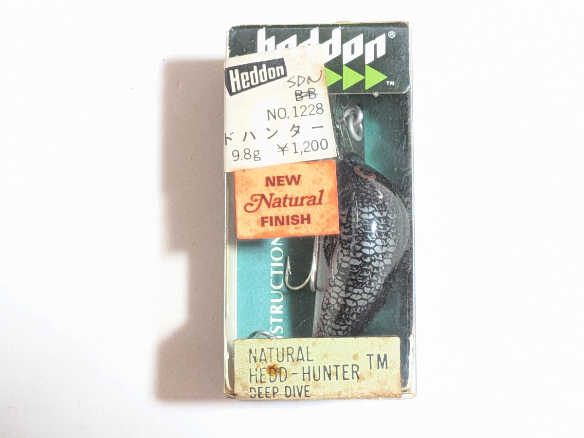 ヘドン ヘッドハンター グリーンボックス美品 ②SDN【未開封】オリムピック販売 Heddon HEDD-HUNTER拍卖