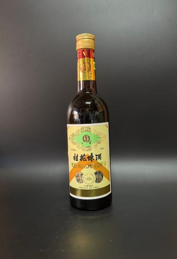 現状品 未開栓 中国老酒 桂花陳酒 容量:500ml 検索:茅台酒 白酒 紹興酒 ウイスキー ワイン 日本酒 黄酒拍卖
