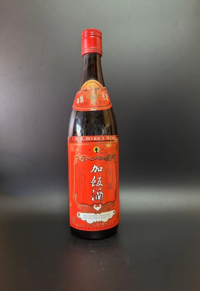 現状品 未開栓 加飯酒 容量:540ml 検索:茅台酒 白酒 紹興酒 ウイスキー ワイン 日本酒 黄酒拍卖